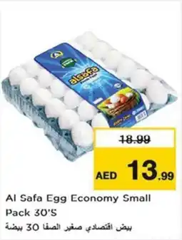 Nesto Al Safa Egg Economy Small Pack offer