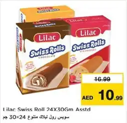 Nesto Lilac Swiss Roll Asstd offer
