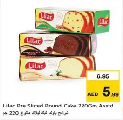 Nesto Lilac Pre Sliced Pound Cake Asstd offer