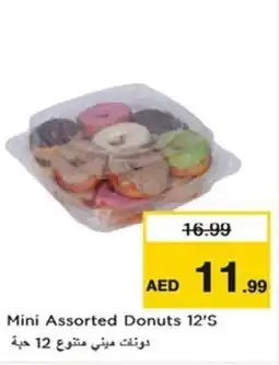 Nesto Mini Donuts 12'S offer