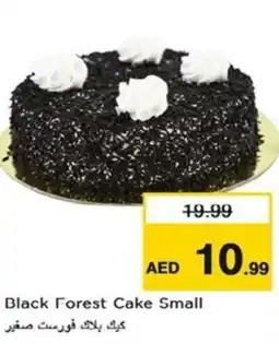 Nesto Black Forest Cake Small offer
