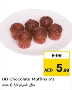 Nesto BB Chocolate Muffins 6's offer