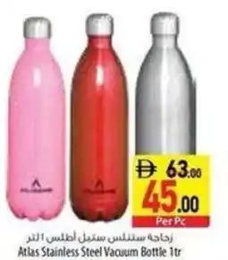 Safeer Market Atlas Stainless Steel Vacuum Bottle offer