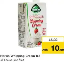 Nesto Mersin Whipping Cream offer