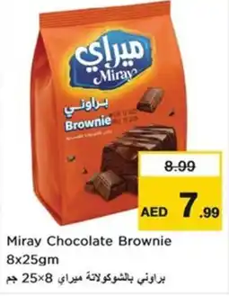 Nesto Miray Chocolate Brownie offer