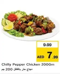 Nesto Chilly Pepper Chicken offer