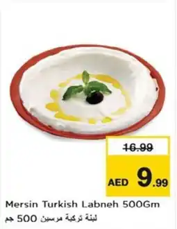 Nesto Mersin Turkish Labneh offer