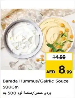 Nesto Barada Hummus / Garlic Souce offer