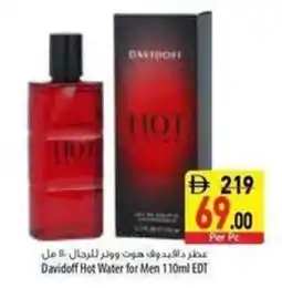 Safeer Market Davidoff Hot Water for Men EDT offer