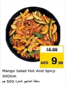 Nesto Mango Salad Hot And Spicy offer