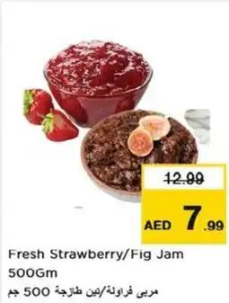 Nesto Fresh Strawberry / Fig Jam offer