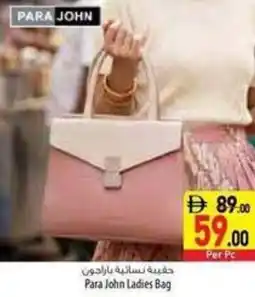 Safeer Market Para John Ladies Bag offer