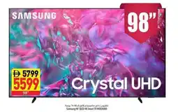 Safeer Market Samsung 98" QLED 4K Smart TV 98009000 offer
