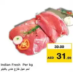 Nesto Indian Fresh offer