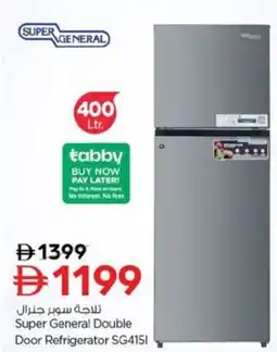 Nesto Super General Double Door Refrigerator SG4151 offer