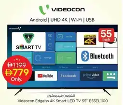 Nesto Videocon Edgelss 4K Smart LED TV E55EL1100 offer