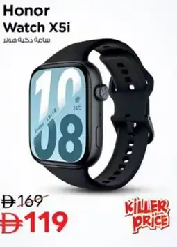 Nesto Honor Watch X5i offer