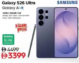Nesto Samsung Galaxy S26 Ultra offer