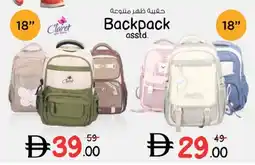 Nesto Claret Backpack offer