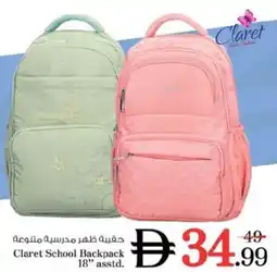 Nesto Claret School Backpack Asstd offer