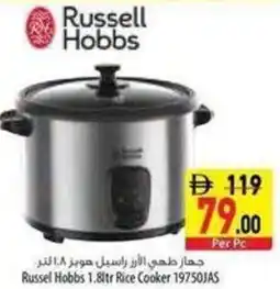 Safeer Market Russel Hobbs Rice Cooker 19750JAS offer