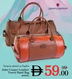 Nesto John Cooper Leather Travel Hand Bag asstd. offer