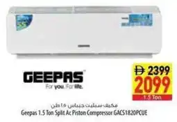 Safeer Market Geepas 1.5 Ton Split Ac Piston Compressor GACS 1820PCUE offer