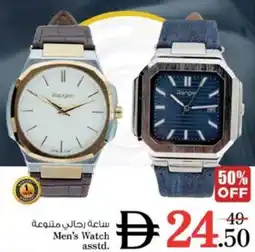 Nesto Men's Watch Asstd offer