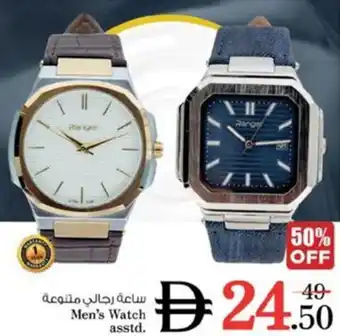 Nesto Men's Watch Asstd offer