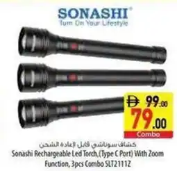 Safeer Market Sonashi Rechargeable Led Torch, (Type C Port) With Zoom Function, 3pcs Combo SLT2111Z offer