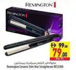 Safeer Market Remington Ceramic Slim Hiar Straightener RES3500 offer
