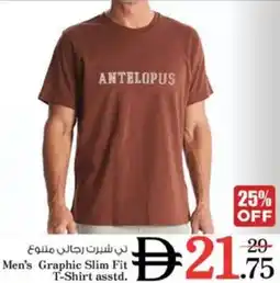Nesto Men's Graphic Slim Fit T-Shirt asstd. offer