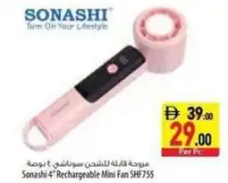 Safeer Market Sonashi 4" Rechargeable Mini Fan SHF755 offer