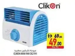 Safeer Market Clikon mini fan CK2191 offer