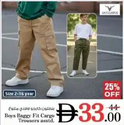 Nesto Boys Baggy Fit Cargo Trousers asstd. offer