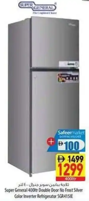 Safeer Market Super General 400ltr Double Door No Frost Silver Color Inverter Refrigerator SGR415IE offer
