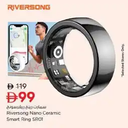 Nesto Riversong Nano Ceramic Smart Ring SR01 offer