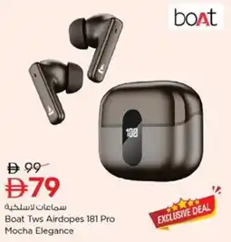 Nesto Boat Tws Airdopes 181 Pro Mocha Elegance offer