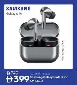 Nesto Samsung Galaxy Buds 3 Pro SM-R630 offer