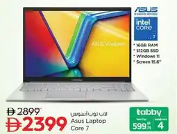 Nesto Asus Laptop Core 7 offer