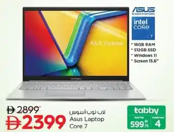 Nesto Asus Laptop Core 7 offer