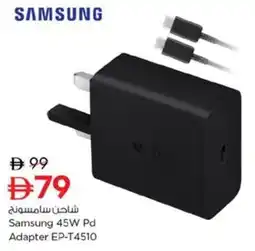 Nesto Samsung 45W Pd Adapter EP-T4510 offer