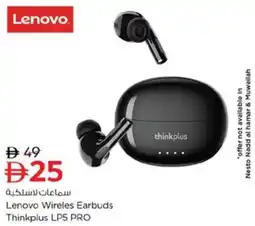 Nesto Lenovo Wireles Earbuds Thinkplus LP5 PRO offer