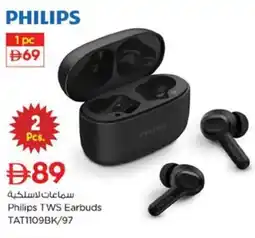 Nesto Philips TWS Earbuds TAT1109BK/97 offer