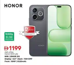Nesto Honor 600 Lite offer