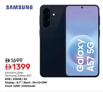 Nesto Samsung Galaxy A57 offer