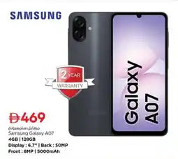 Nesto Samsung Galaxy A07 offer