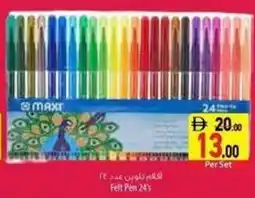 Safeer Market Felt Pen offer