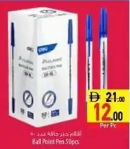 Safeer Market Ball Point Pen offer