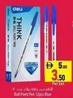Safeer Market Ball Point Pen 12pcs Blue offer
